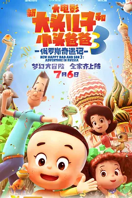 美女光溜溜图片视频素材高清