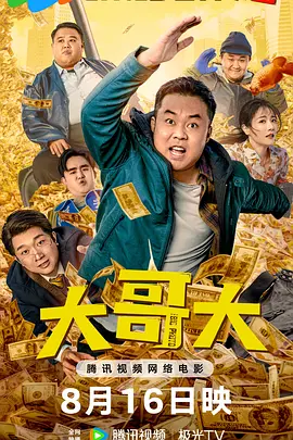 深夜激情一区二区